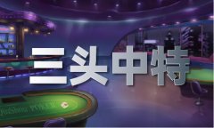 光头强大全免费旁不雅 - 光头强大全免费