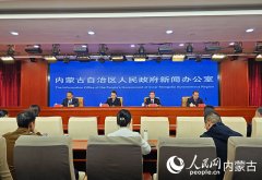 深化区域合做 绘就成长新蓝图
