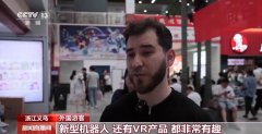 入境逛热度不竭攀升 义乌国际商贸城送多量外国