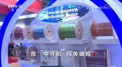 核心 突围拓展多元市场中国外贸企业“两条腿”